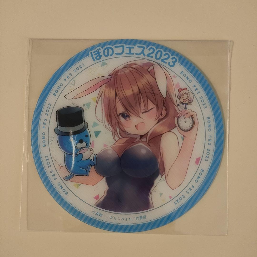 Amazon.co.jp: うちの会社の小さい先輩の話 クリアコースター2023ぼの 片瀬詩織里 : ホーム＆キッチン