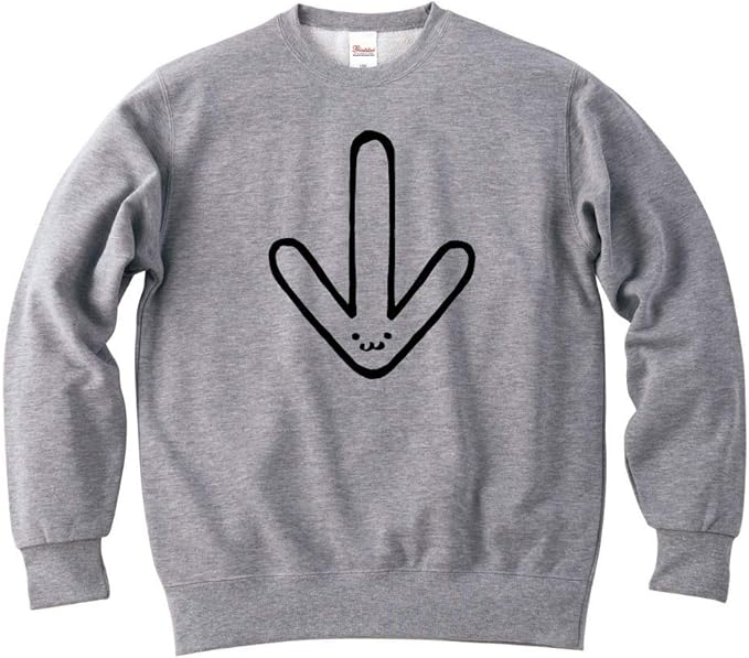 Amazon した 下 矢印 記号 文字 筆絵 イラスト おもしろ スウェット トレーナー トレーナー パーカー 通販