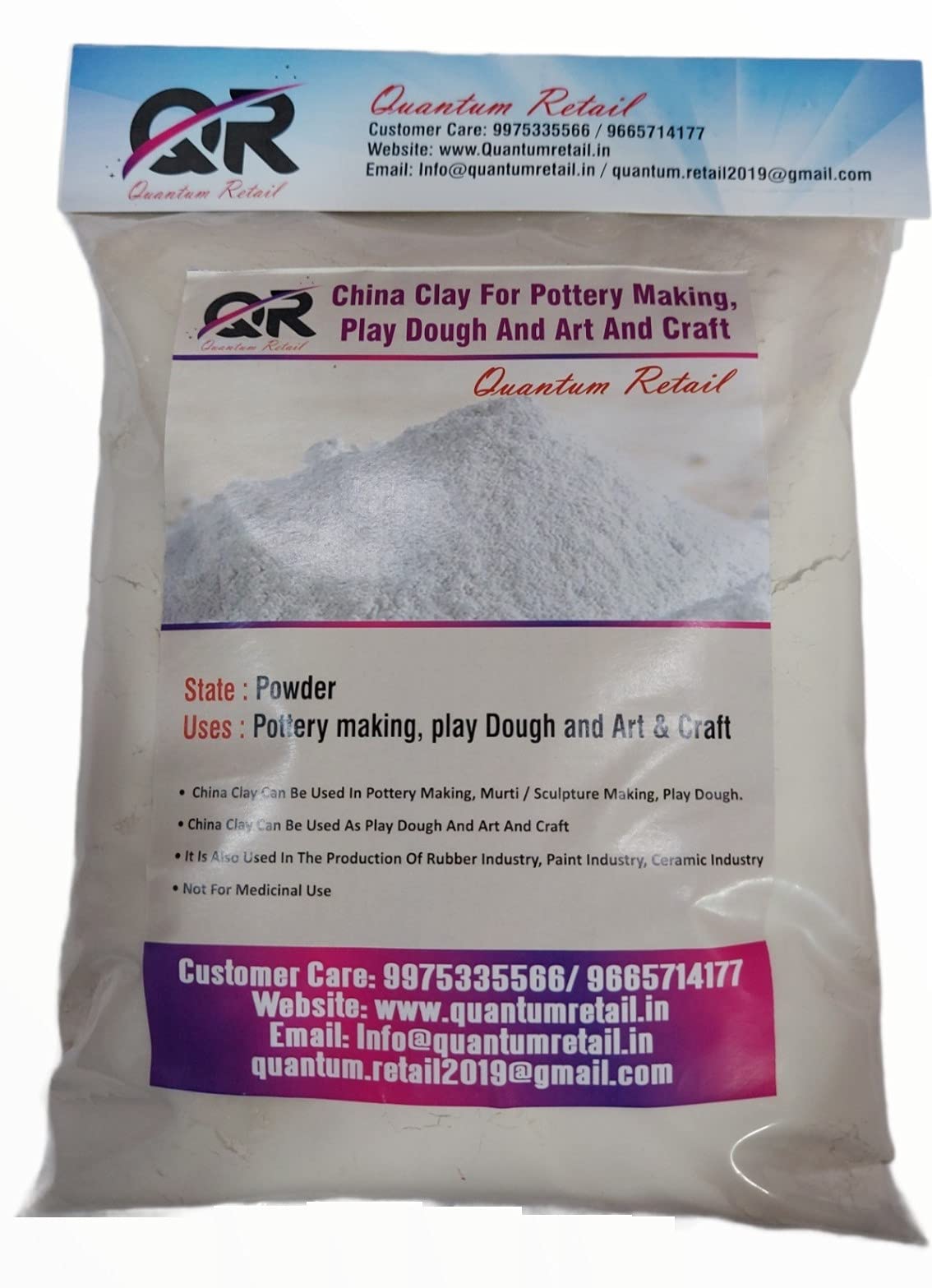 China Clay for Pottery Making, Play Dough and Art & Craft - 4.9 kg