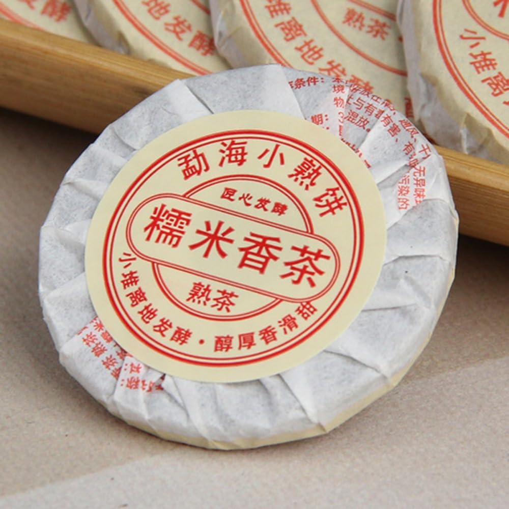 Yunnan Kleisty Zapach Mini Tuocha 500g Dojrzała Herbata Pu-Erh Ciemna O Silnym Aromacie