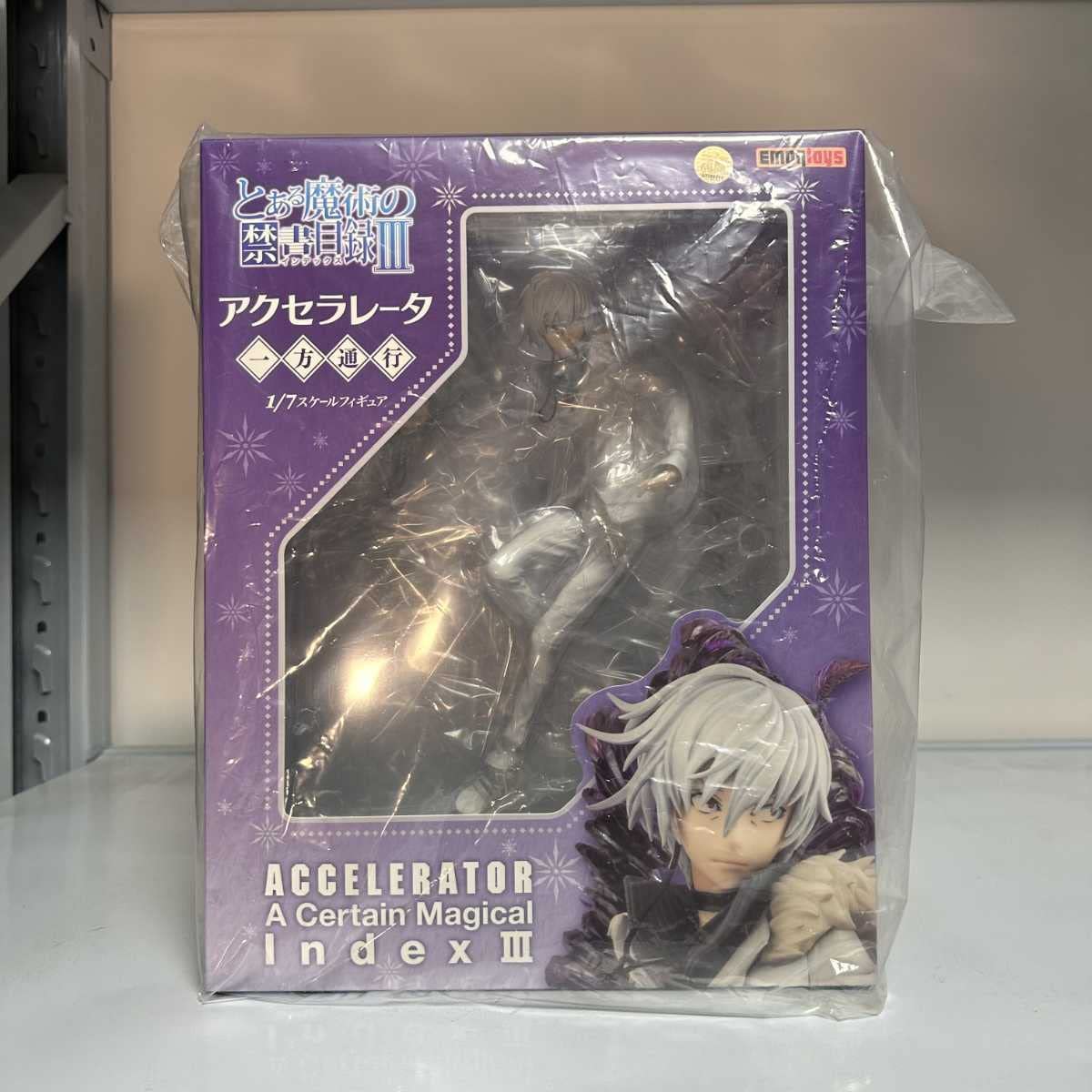 Amazon.co.jp: Emontoys とある魔術の禁書目録III アクセラレータ 1/7 