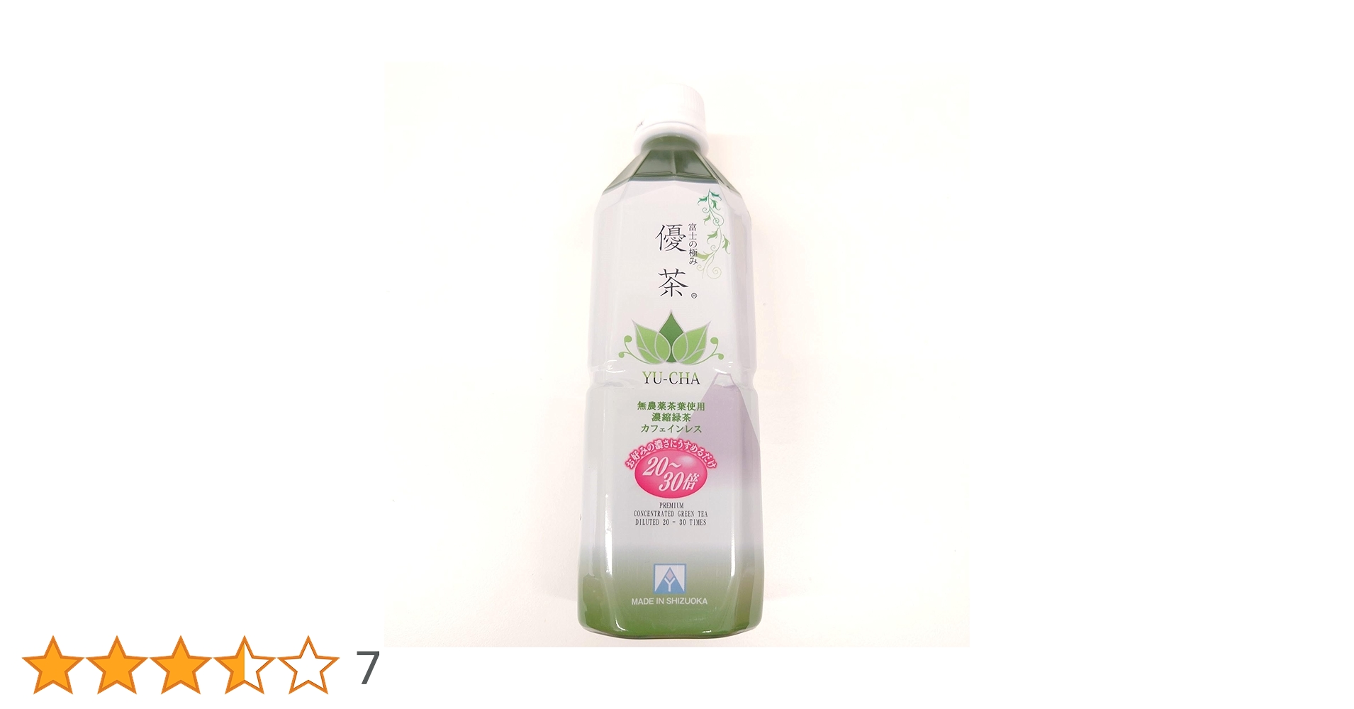 61-W7XvWMjL.jpg_BO30,255,255,