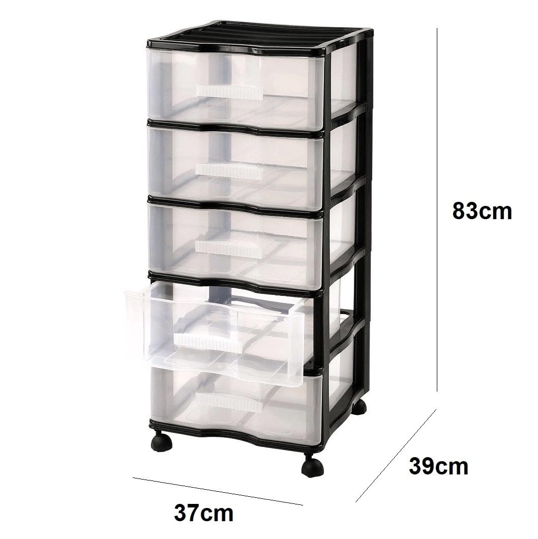 Cajonera plastica con 5 cajones y ruedas, Carro de oficina, Peluqueria, hogar, Escuela, Gavetas de Almacenamiento Extraibles, Organizador (Negro 5 Cajones)