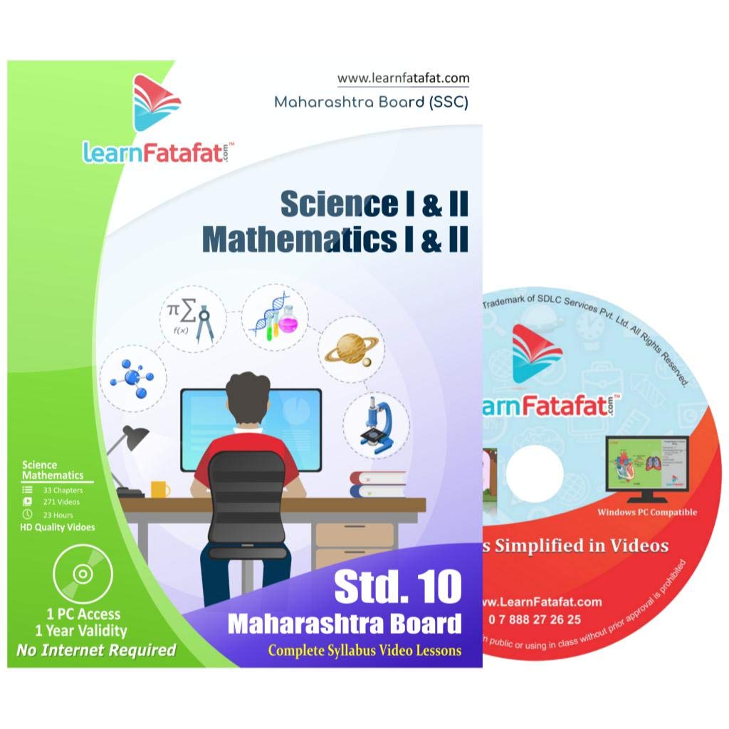 See full amazon price history chart for SSC Maharashtra Board Std 10 Science and Maths DVD SSC Maharashtra Board Std 10 Science and Maths DVD (B07S93HH3X) Amazon Price History, Amazon Price Tracker
