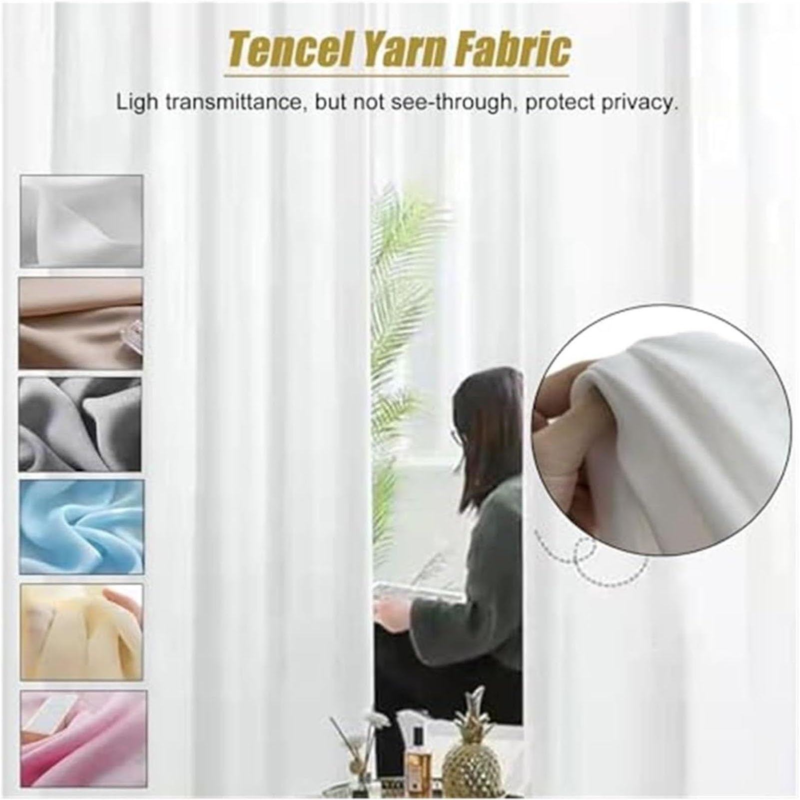 プライバシーパーテーション用カーテン ホワイト 340×長さ200センチ