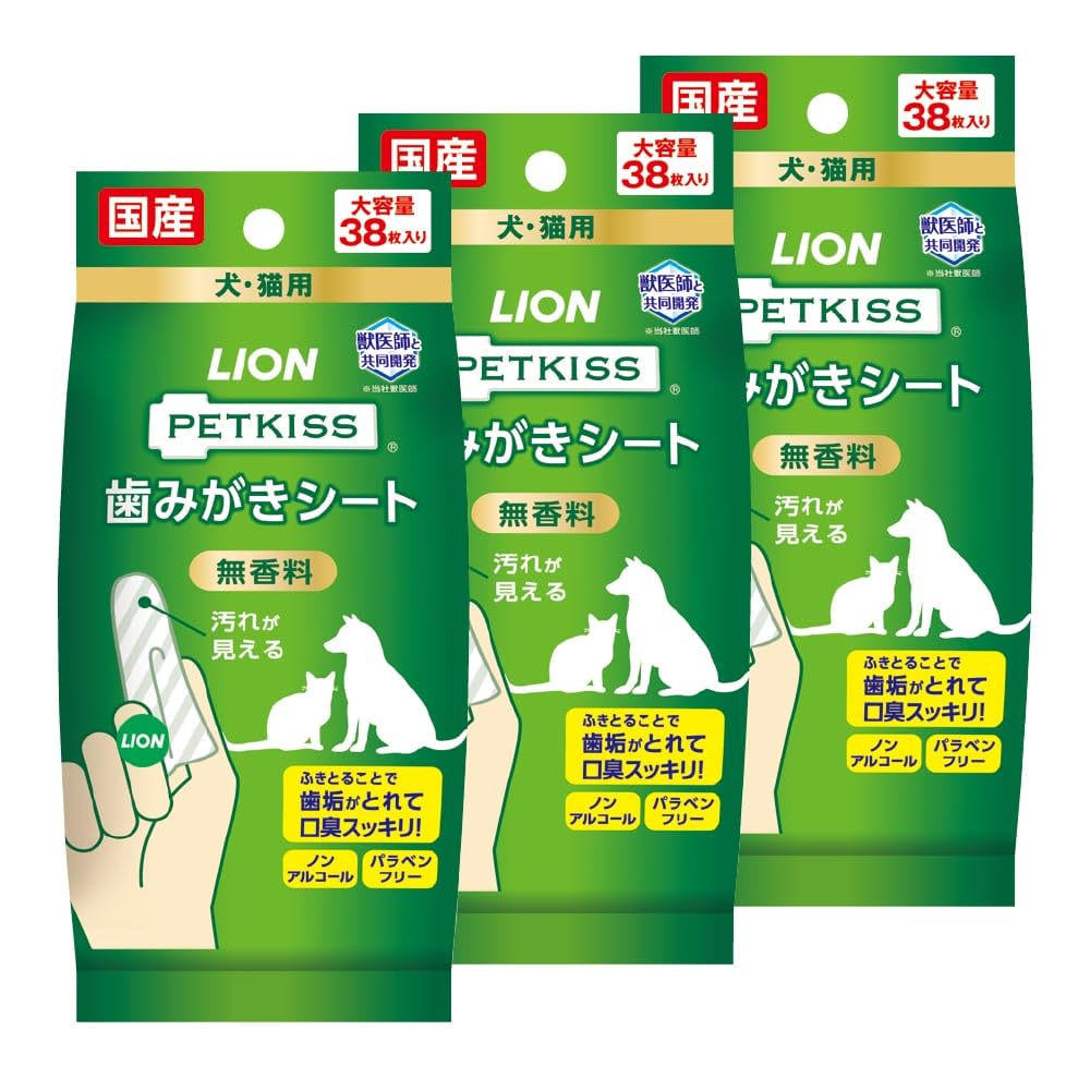 ライオン ペットキッス(PETKISS)歯みがきシート 無香料38枚×3個商品画像