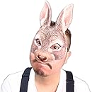 Amazon バラエティ本舗 うさぎ マスク かぶりもの お面 ラビット 動物 パーティー ハロウィン 仮装 なりきりマスク コスプレ 仮装 通販