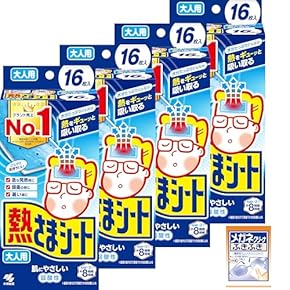 いまだけ冷却シートプレゼント　冷却　脂肪冷却 2ハンドル いまだけ冷却シートプレゼント 冷却 脂肪冷却 2ハンドル