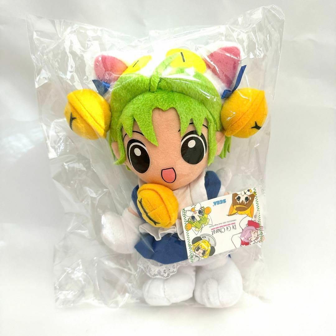 当時物 レア デジキャラット ぬいぐるみ ぴよこ タグ付き デ・ジ・キャラット 当時物 レア デジキャラット ぬいぐるみ ぷちこ タグ付き デ・ジ