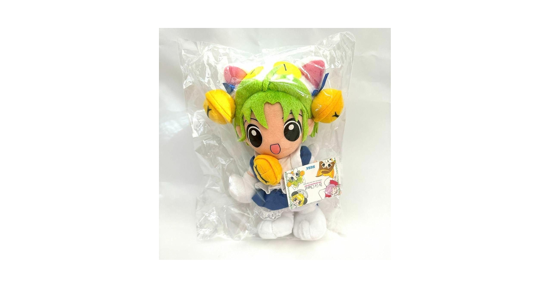 デ・ジ・キャラット ぬいぐるみ でじこ ショコラ3個セット デ・ジ・キャラット ぬいぐるみ でじこ ショコラ3個セット デジ