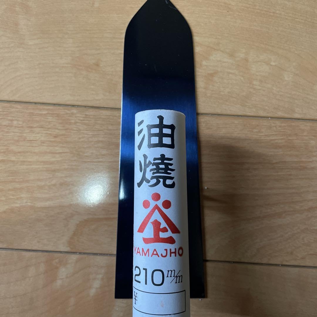 角鏝　カシメ　尺　山上 imadoyaonabeta_mid-hon-kaku-05-270