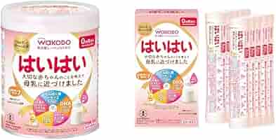 Amazon.co.jp: 【セット買い】和光堂 レーベンスミルク はいはい