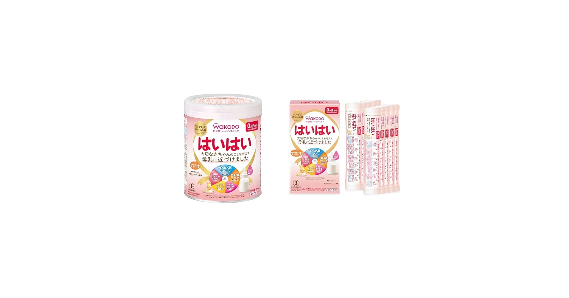WAKODO はいはい 粉ミルク 800g 7缶セット WAKODO はいはい 粉ミルク 800g 7缶セット はいはい 和光堂