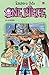 One Piece nº 19: La rebelión (Manga Shonen)
