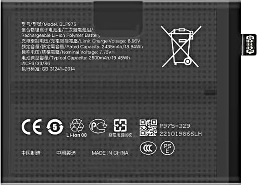 Duotipa New Phone Replacement Battery BLP975 for Realme 11 pro+ /OnePlus 11R /OnePlus 11 with Repair Tools Kit