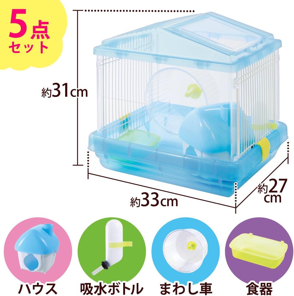 Iris Ohyama Hamster Cage, 1st Floor, Spacious Type