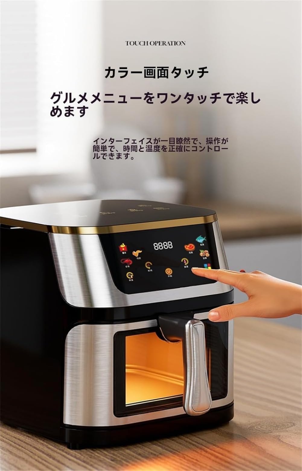 ノンフライヤー 10L 大容量 家庭用 省エネ 最高温度230℃ LED表示 Amazon.co.jp: ノンフライヤー10L ノンオイルフライヤー エア