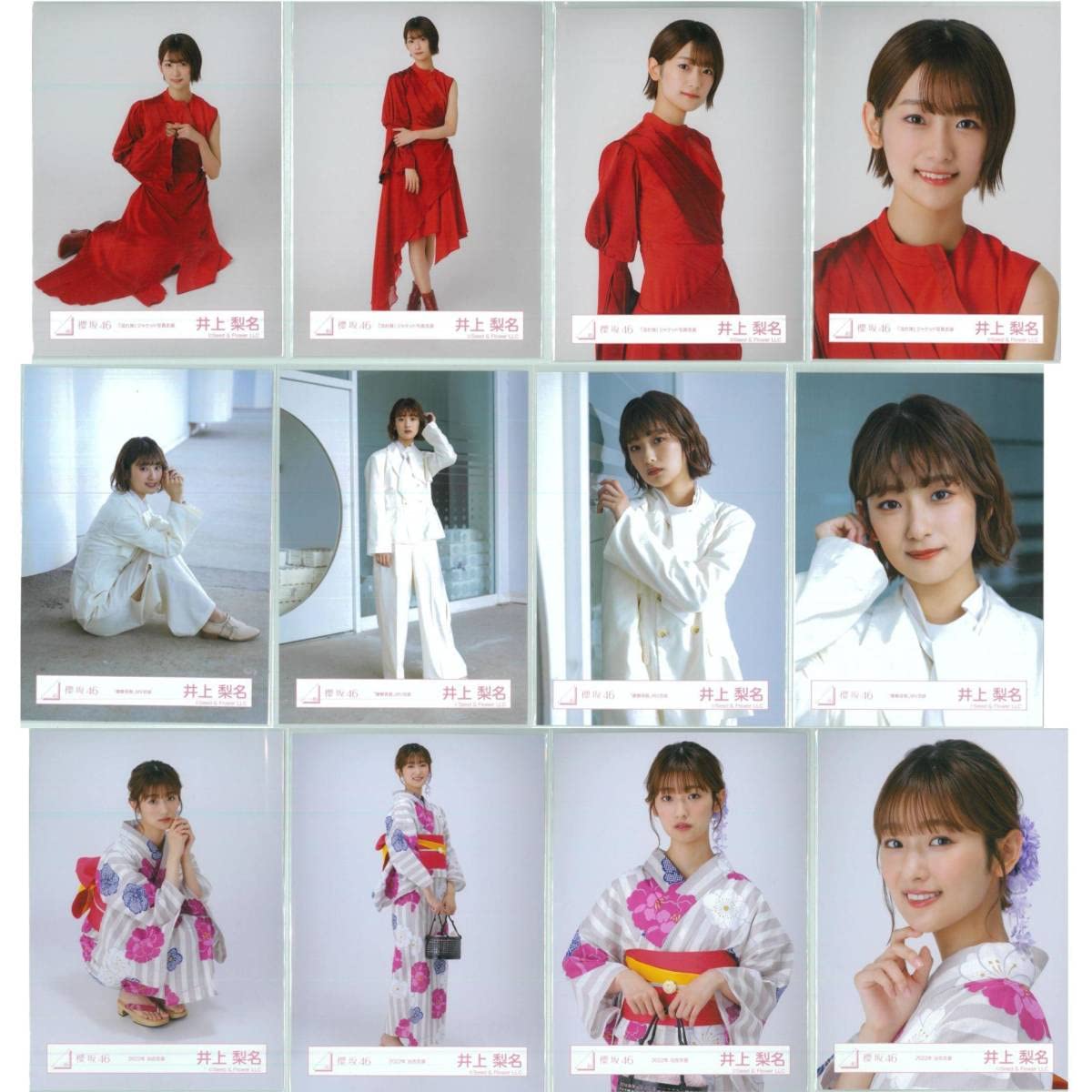 井上梨名 生写真 まとめ売り 櫻坂46 井上梨名 生写真 まとめ売り - メルカリ