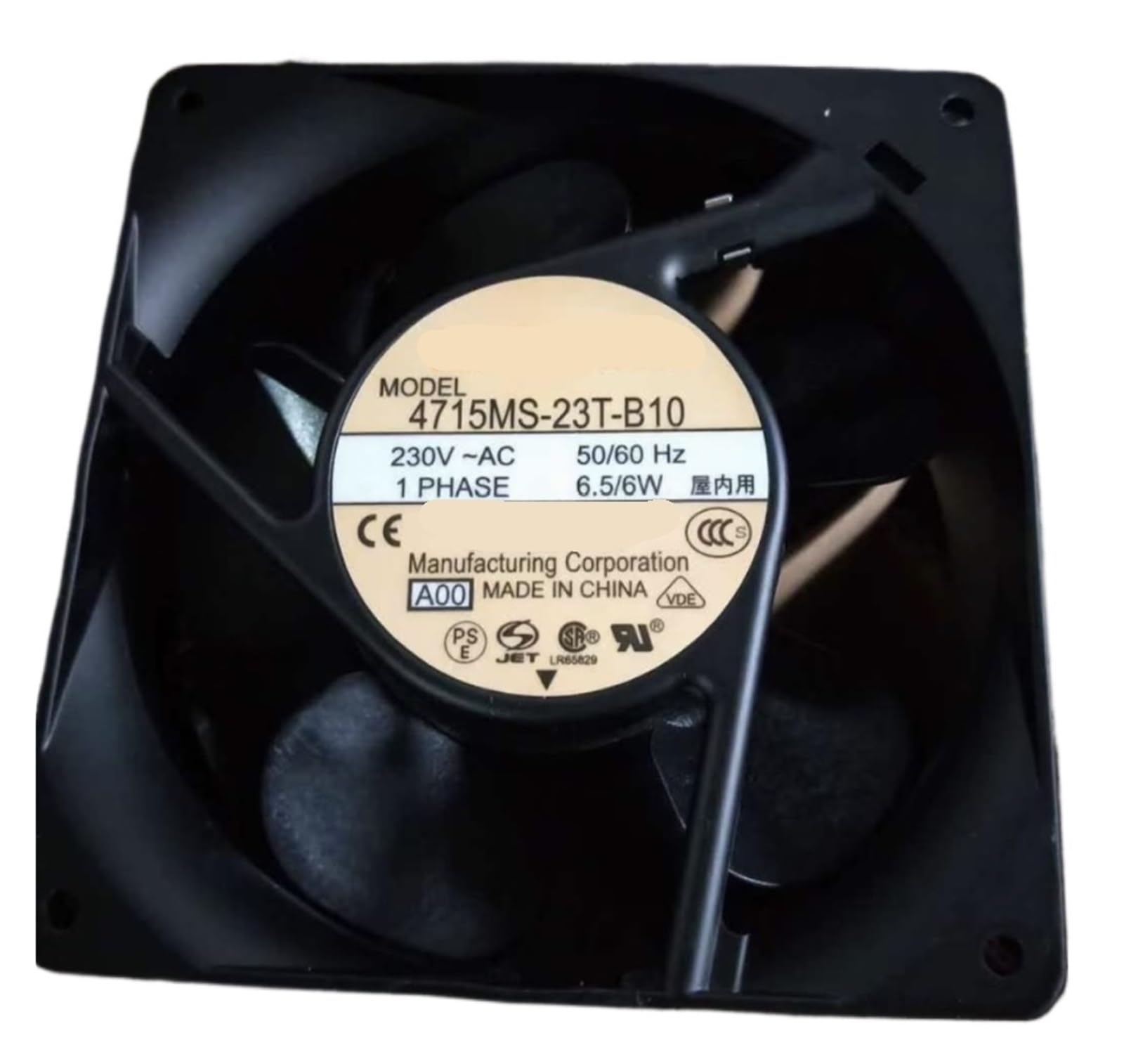 YMUGUEGH 4715MS-23T-B10 230V 12038 120mm Cooling Fan