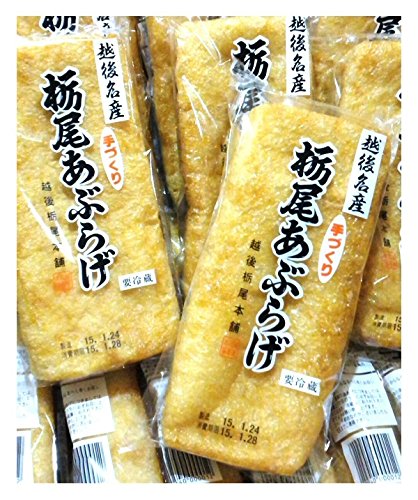 越後栃尾本舗 栃尾あぶらげ 1枚包装 10枚