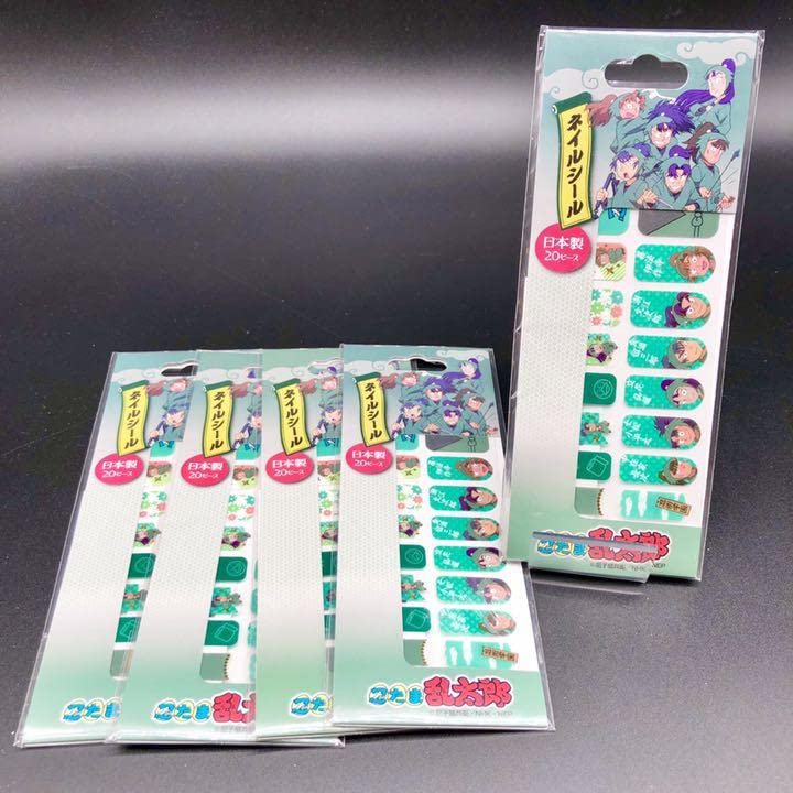 Amazon.co.jp: 忍たま乱太郎 6年生 ネイルシール 5枚セット
