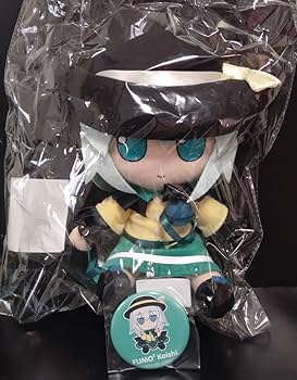 古明地こいし ふもふも Amazon.co.jp: 東方ぬいぐるみシリーズ 20 古明地こいし ふも