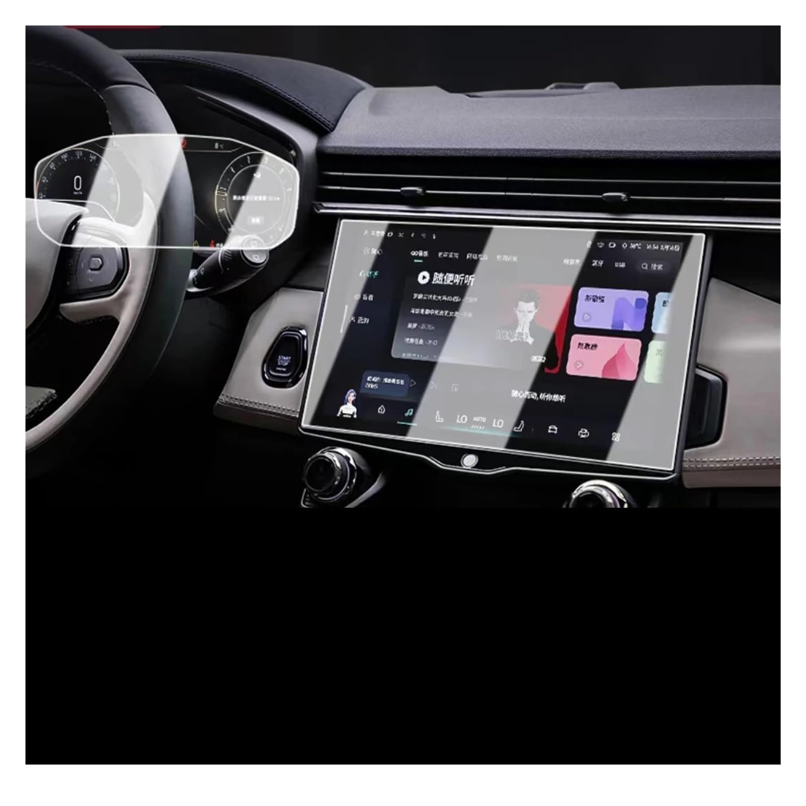 Für Lynk&Co 01 05 2021 12,7 Zoll LCD-Autoradio GPS-Navigation Und Armaturenbrett-Bildschirmschutzfolie Aus Gehärtetem Glas Navigation Glas Displayschutzfolie(GPS
