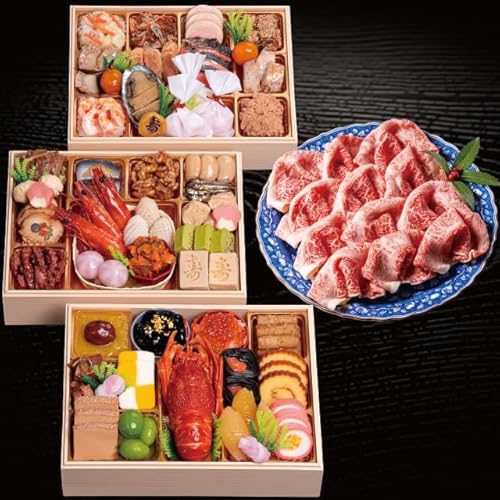 y1230͂zꉮސ }tuVv ① aOid 45i 4`5lOEˋ Ⓚ Ă Ԃԗp 450g Zbg