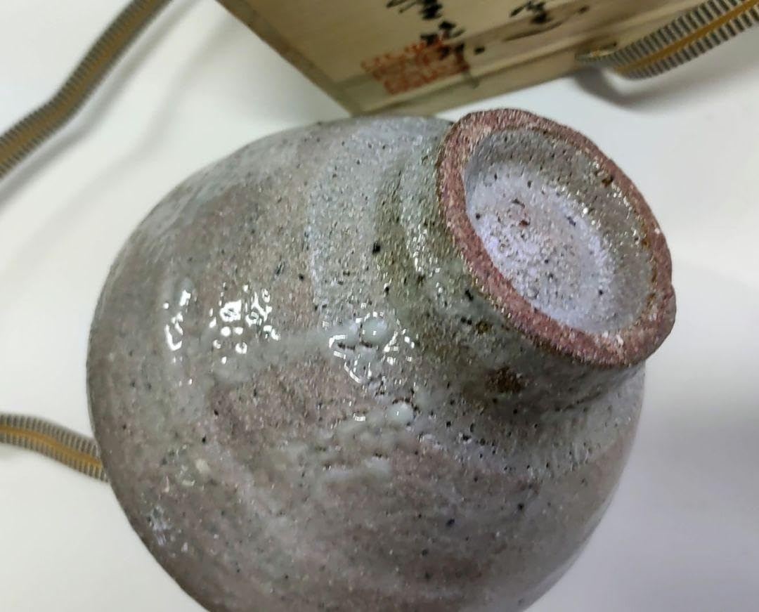 唐津　菅ノ谷窯　　舛田重信 Amazon.co.jp: 唐津 菅ノ谷窯 舛田重信 : ホーム＆キッチン