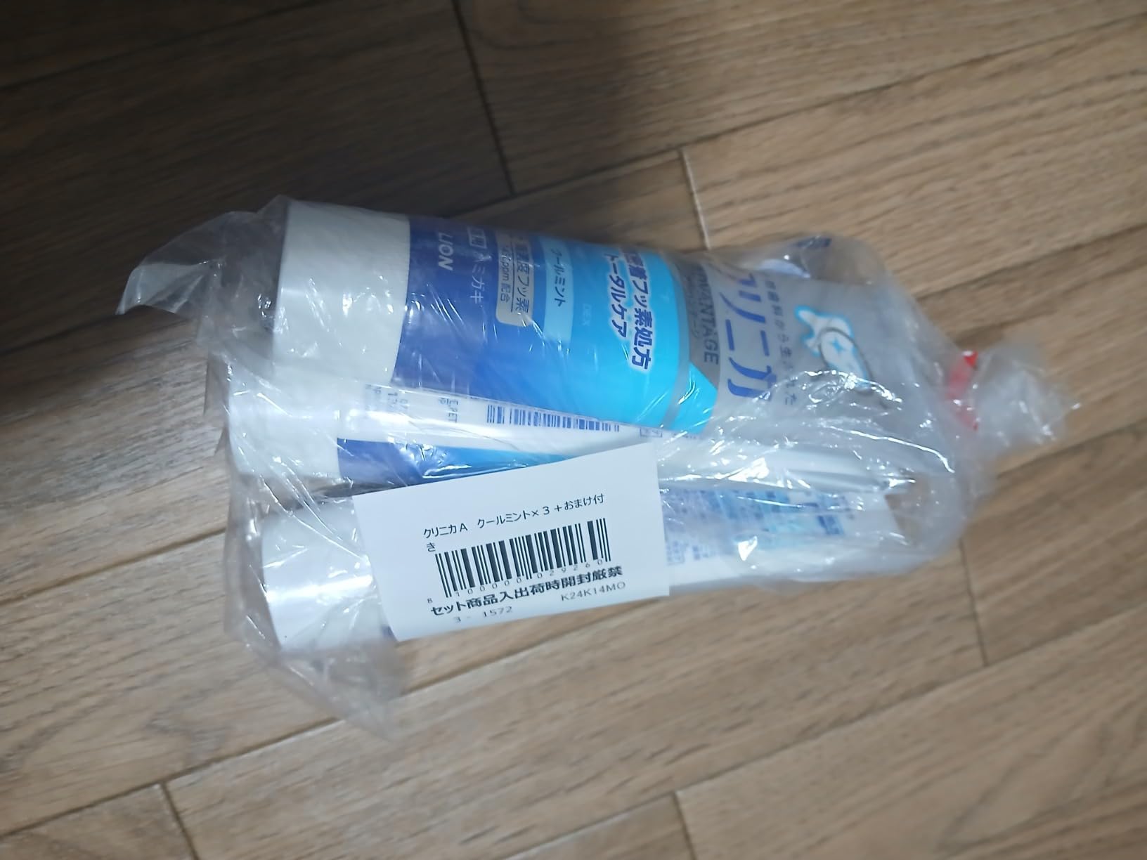 お客様イメージ