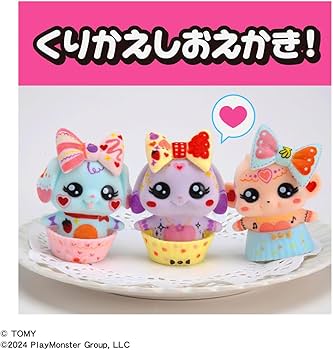 Amazon | おえかき もふれんず フルーティーボックス | 人形・ドール