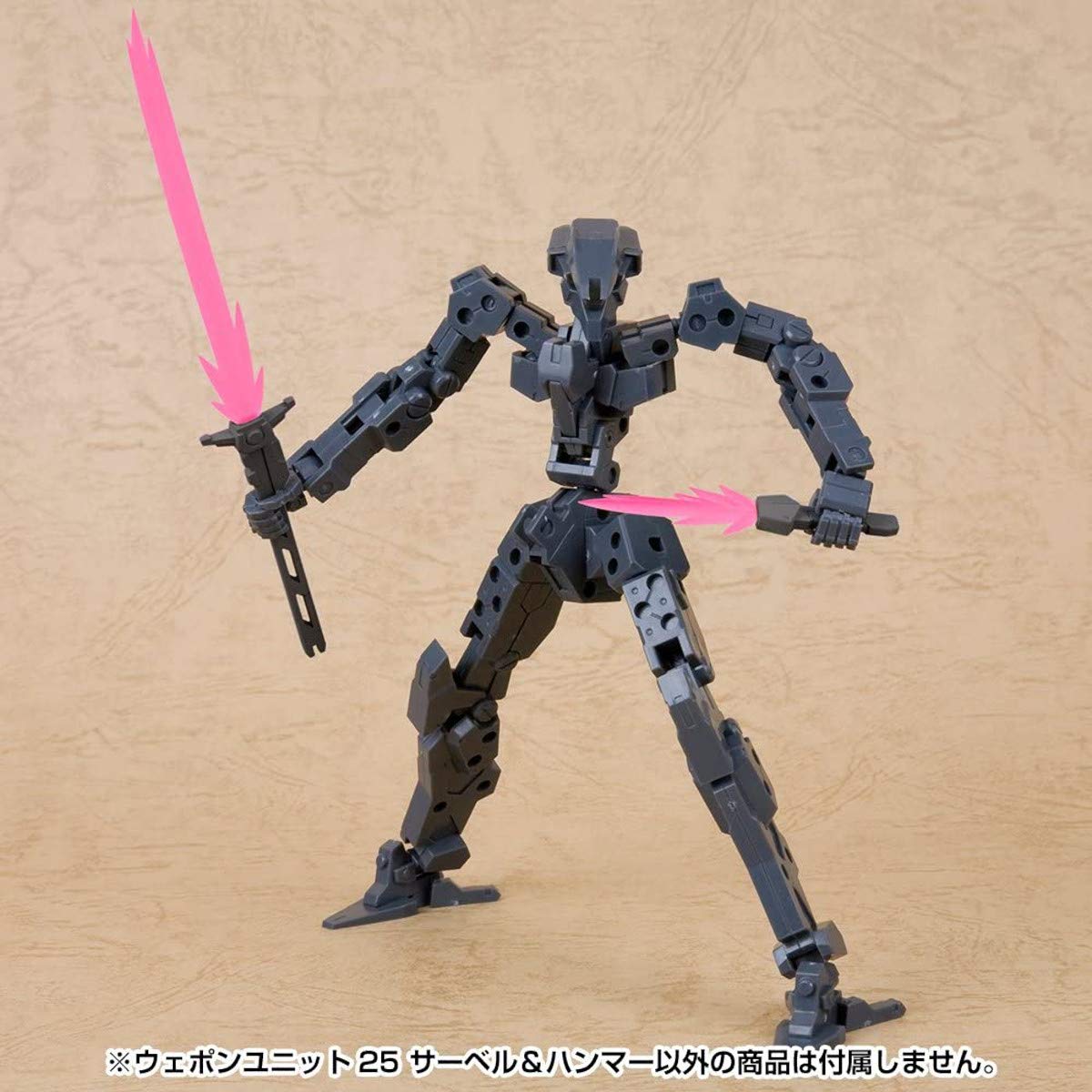 Kotobukiya Frame Arms Modeling Support Goods MSG Weapon Unit Saber