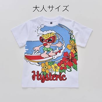 Amazon.co.jp: ヒスミニ 人気半袖Tシャツ 大人用 : ファッション