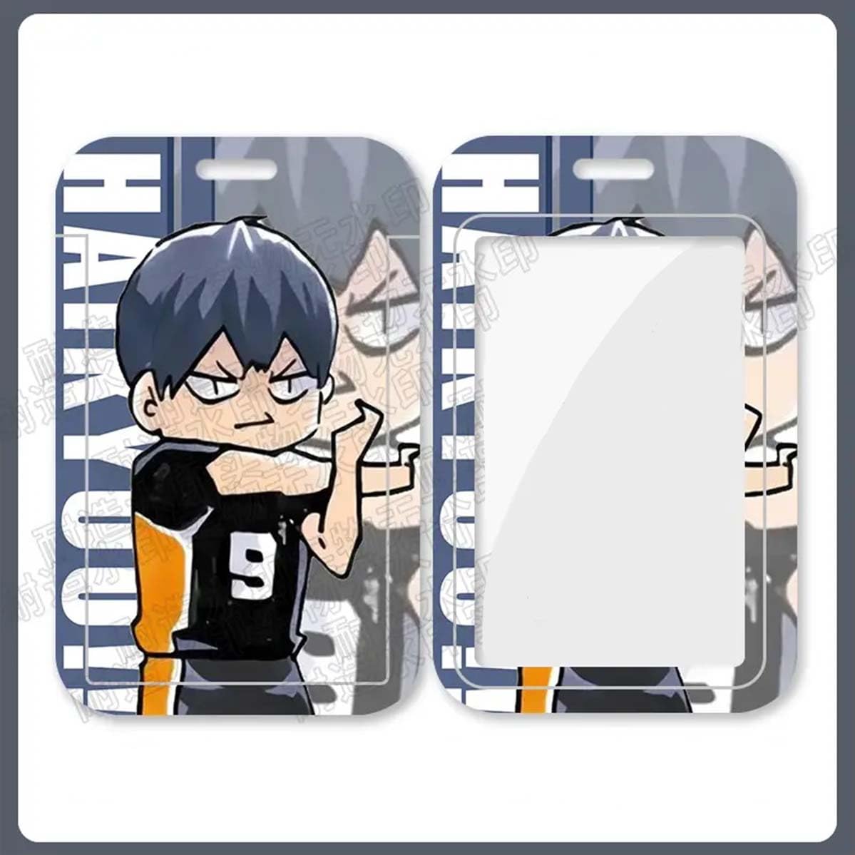 Amazon.co.jp: ハイキュー カードケース パスケース 人気キャラ 日向