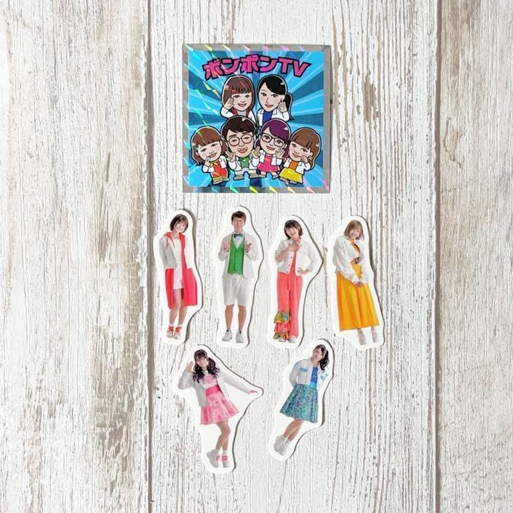 Amazon | ボンボンTV × ローソン コラボ グッズ 2点セット ウーム