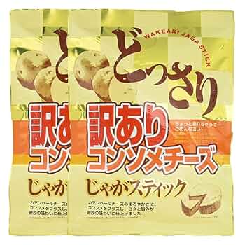 thhy 　PARADYM 　※訳ありの為、他の方のご購入はお控え下さい。 thhy PARADYM ※訳ありの為、他の方のご購入はお控え下さい。