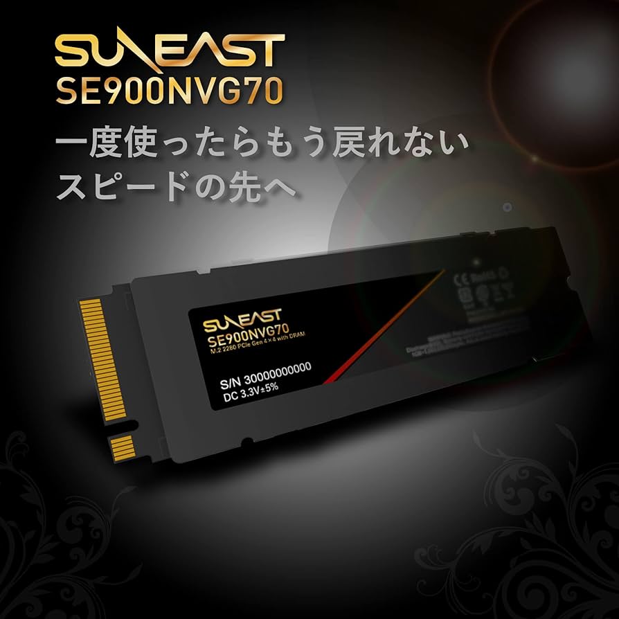 Amazon | SUNEAST 2TB NVMe SSD PCIe Gen 4.0×4 with DRAM搭載(最大 Amazon | SUNEAST 2TB NVMe SSD PCIe Gen 4.0×4 with DRAM搭載(最大