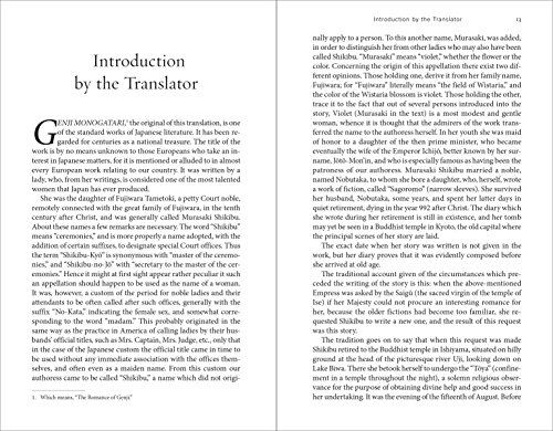 The Tale of Genji: The Authentic First Translation of the World's Earliest Novel