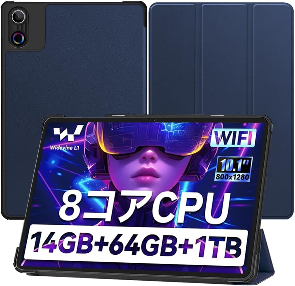 for Jeazans Jzpad-KB10L/Jzpad-X10APRO/Gleeso KB10L Tablet Case,Jeazans/Gleeso Android16 10.1" Tablet Case,Ultra Thin,Trifold,Magnetic Closure,Stand,Shockproof,Ultra Lightweight,Dark Blue