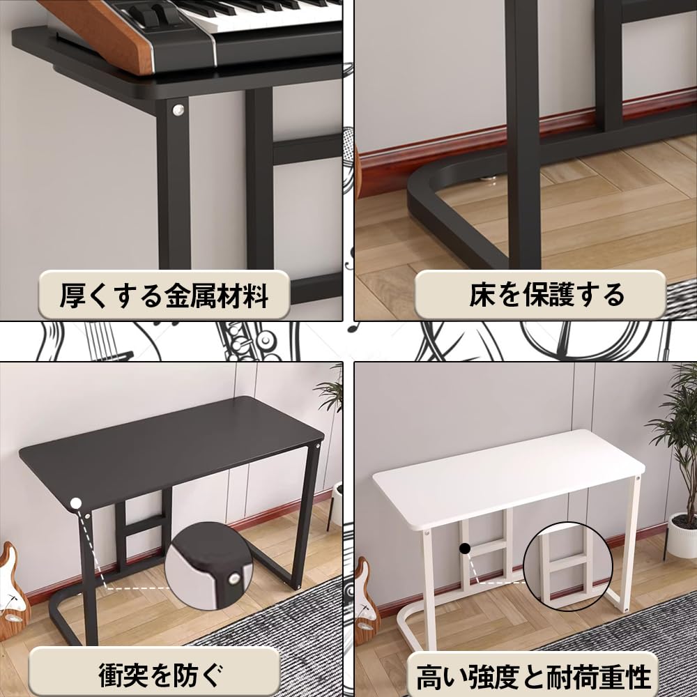 Amazon | 電子ピアノ 台 木製 電子ピアノスタンド ピアノ台 見た目も