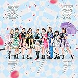 ねむねむのうた 歌詞