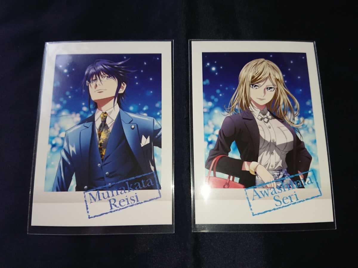 Amazon.co.jp: 宗像礼司 淡島世理 ぱしゃこれ K SEVEN STORIES K7S