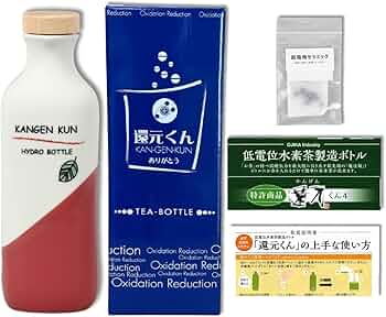 Amazon｜【 正規代理店 】 還元くん 4 リーフピンク 水素茶 製造ボトル