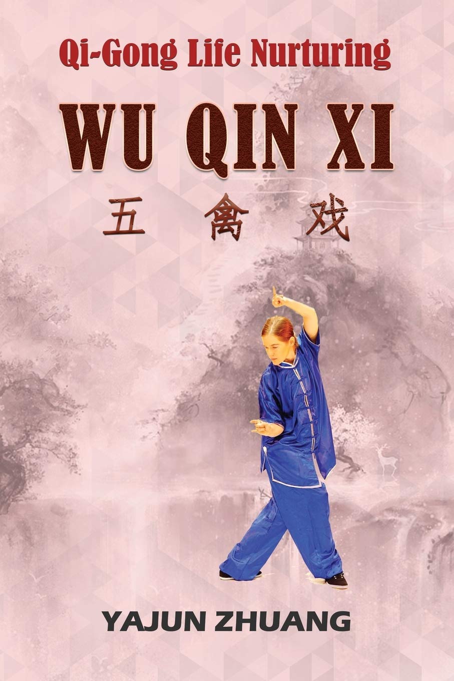 Qi-Gong Life-Nurturing: Wu Qin Xi: 3