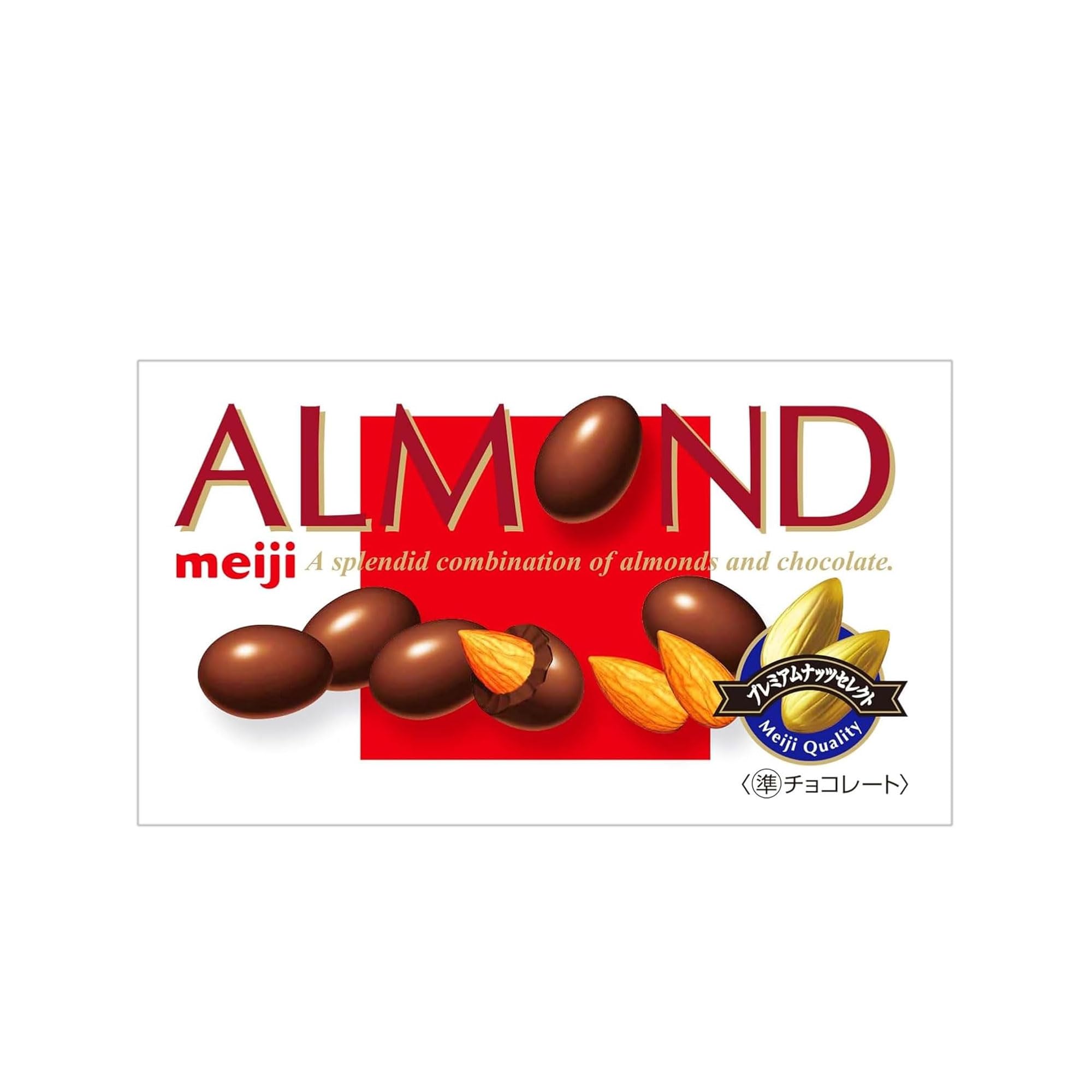 Amazon.co.jp: Meiji 明治（菓子）: アーモンドチョコ＆マカダミアチョコ