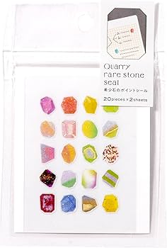 めっちゃレアなシール Amazon.co.jp: いろは出版 Quarry シール rare stone seal 4種類 20