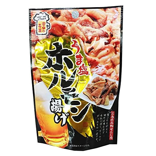 MD うま塩ホルモン揚げ