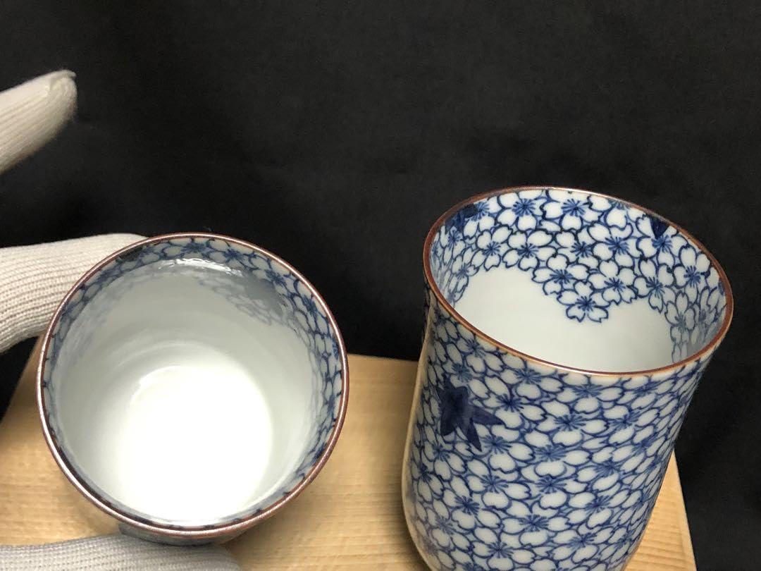 Amazon | 京焼 清水焼 組湯呑 平安孝峰 花柄 湯呑み 2個セット