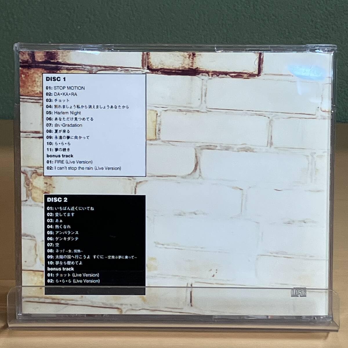 大黒摩季 CD13枚セット Amazon.co.jp: 大黒摩季 「 BEST OF BEST～All Singles