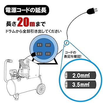 Amazon | SK11(エスケー11) オイルレスエアコンプレッサー SW